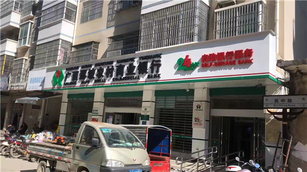 微信圖片_20220323141730.jpg